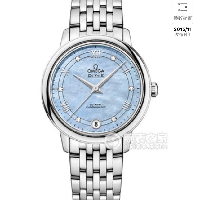 DE VILLE PRESTIGE WATCH SILVER CASE WITH SAPPHIRE BLUE DIAL