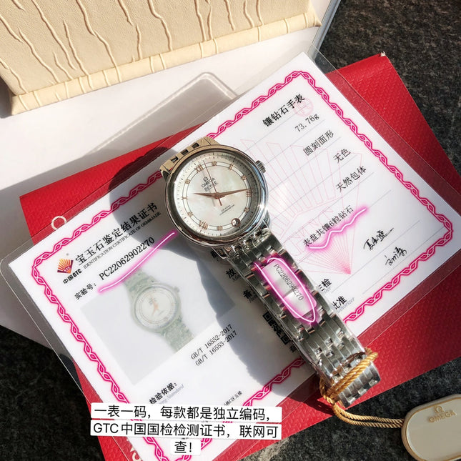 DE VILLE PRESTIGE WATCH SILVER CASE WITH WHITE DIAL