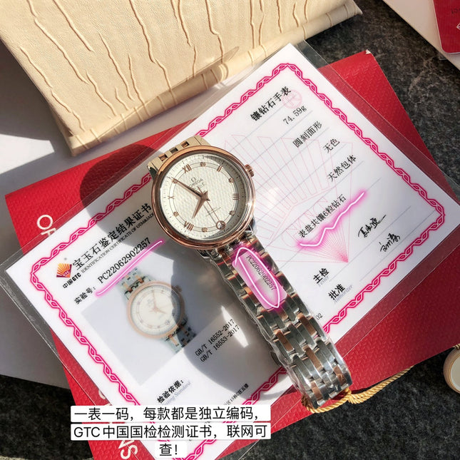 DE VILLE PRESTIGE WATCH SILVER AND ROSE GOLD CASE WITH WHITE DIAL