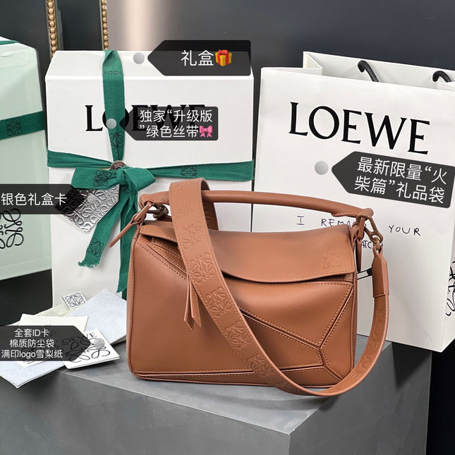 LOE MINI 18 PUZZLE BAG IN TAN SATIN CALFSKIN