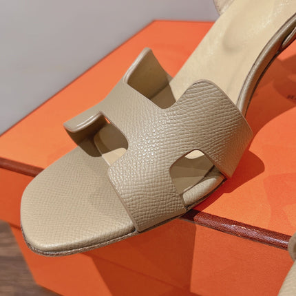HOLY 75 SANDAL IN BISQUE BEIGE GRAINED CALFSKIN