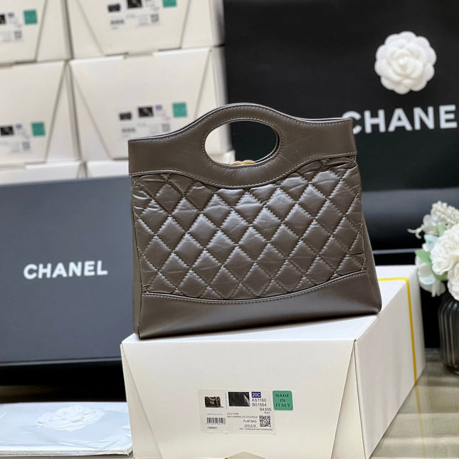 CHANEL 25S MINI SHOPPING BAG 23 IN DARK TAUPE CALFSKIN