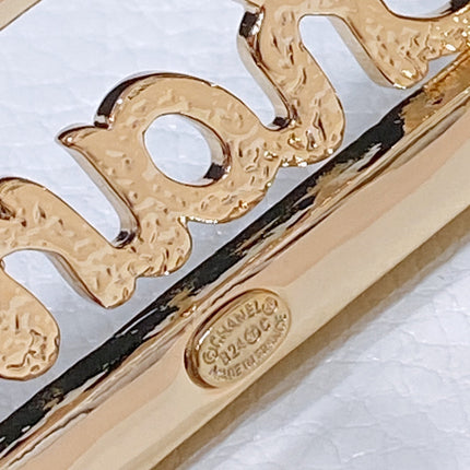 CC 20MM BELT RECTANGLE BUCKLE IN SILVER CALFSKIN GOLD HARDWARE