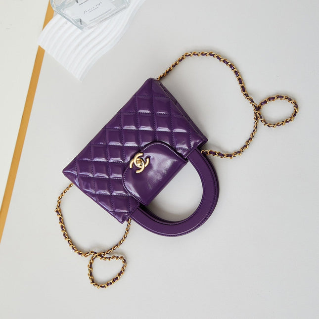 CC KELLY MINI 19 SHOPPING BAG IN INDIGO PURPLE CALFSKIN