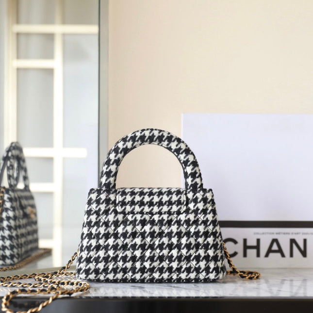 CHANEL 25S KELLY BAG 19 CM IN BLACK MIX WHITE TWEED WITH GOLD HARDWARE