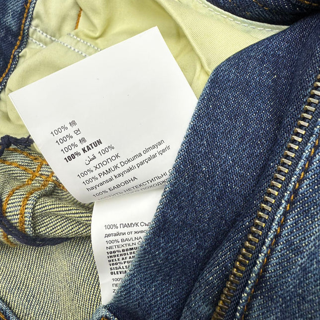 PRADA JEANS STYLE 156