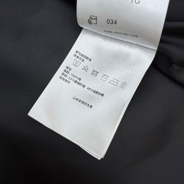 MONCLER 25S WINDBREAKER JACKET 305086
