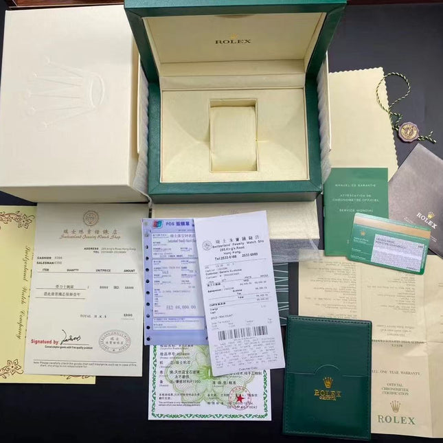 ROLEX WATCH BOX SET IN GREEN AND BEIGE CALFSKIN