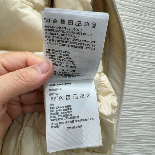 MONCLER 25S JACKET 303523