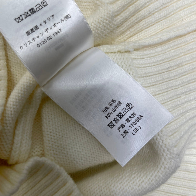 DIOR 25S HOODED SWEATER STYLE 029