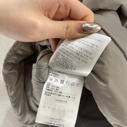 MONCLER 25S JACKET IN GRAY 307612