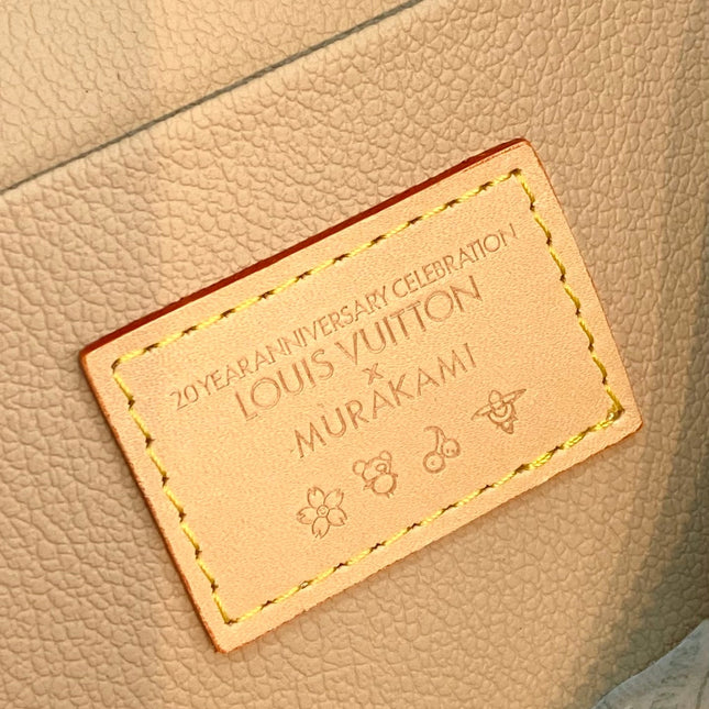 NICE BB 20 IN MULTICOLOR MONOGRAM CANVAS GOLD ZIPPER
