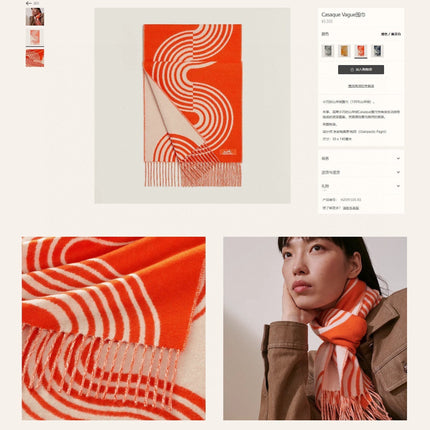 SCARF 180 CM IN FIRE ORANGE MIX WHITE CASHMERE