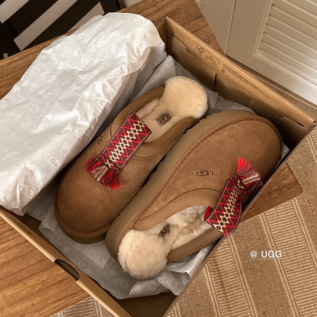 TAZZLE SLIPPER IN BRONZE BROWN SUEDE