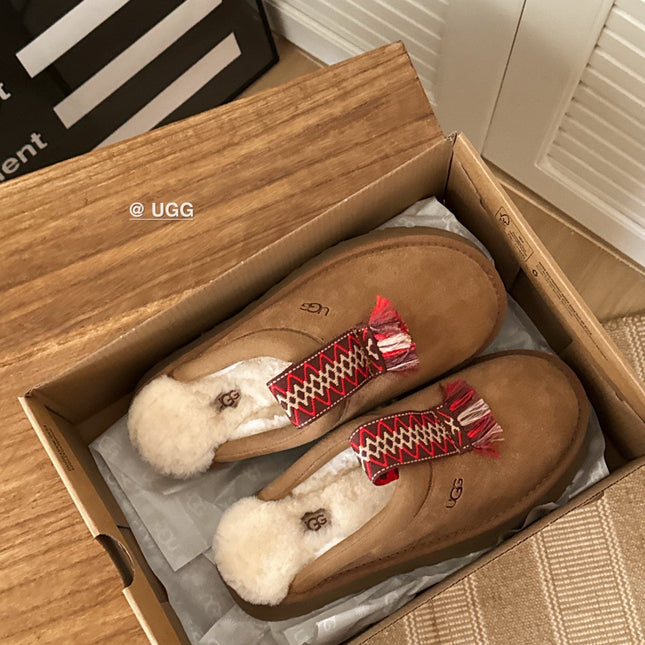 TAZZLE SLIPPER IN BRONZE BROWN SUEDE