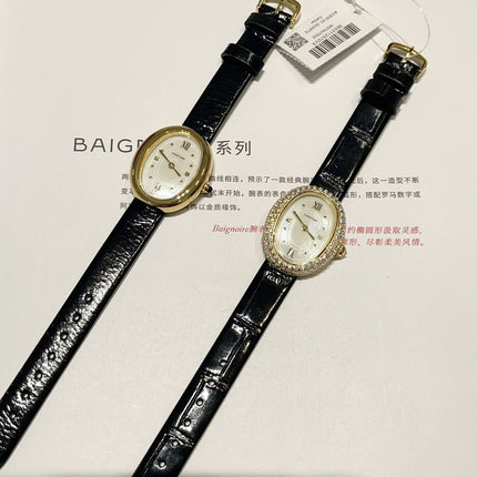 BAIGNOIRE WATCH GOLD CASE AND BLACK LEATHER STRAP WITH CRYSTAL