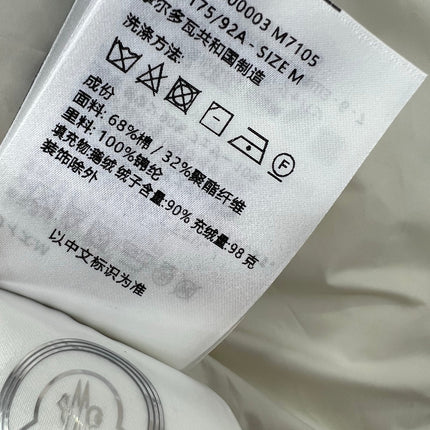 MONCLER 25S JACKET IN WHITE 095