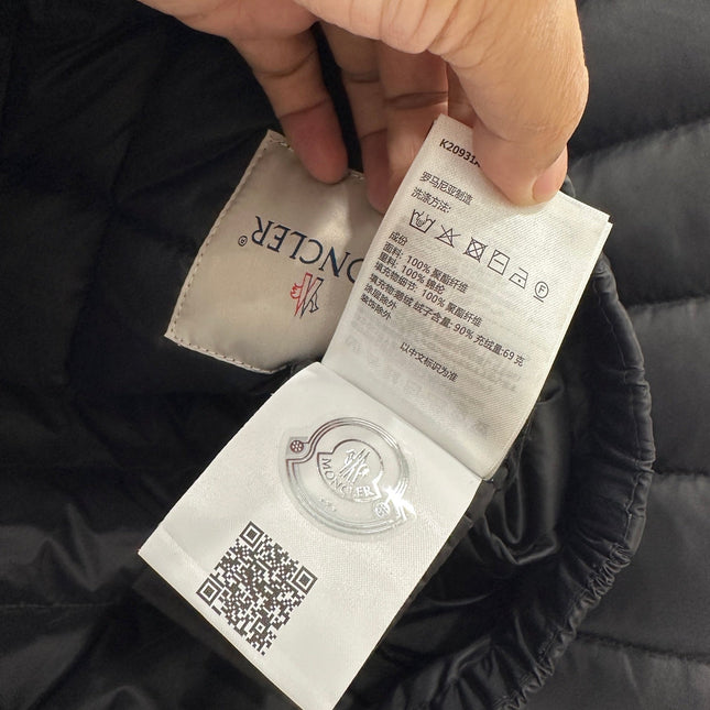 MONCLER 25S JACKET 290991
