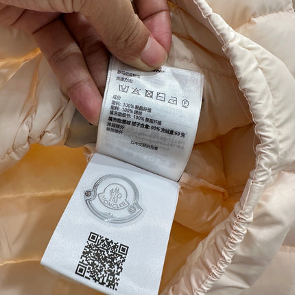 MONCLER 25S JACKET 290993