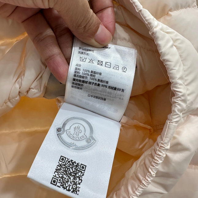 MONCLER 25S JACKET 290993