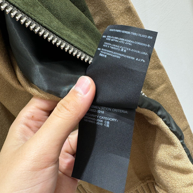 MIUMIU JACKET STYLE 188