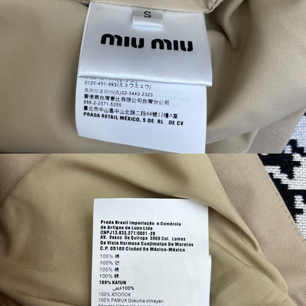 MM TANK TOP AND WIDE LEG PANTS SET 25S IN KATUN 266627