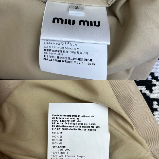 MM TANK TOP AND WIDE LEG PANTS SET 25S IN KATUN 266627