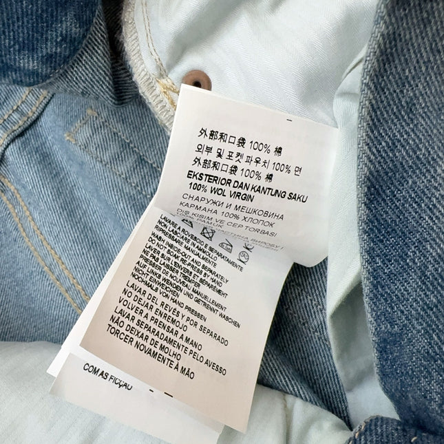 PRADA JEANS STYLE 73
