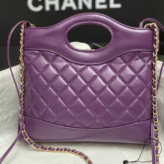 CC MINI 23 SHOPPING BAG IN VIOLET PURPLE CALFSKIN