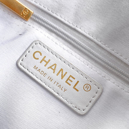 CHANEL 25S SHOPPING BAG 18 CM IN SILVER RHINESTONE-STUDDED