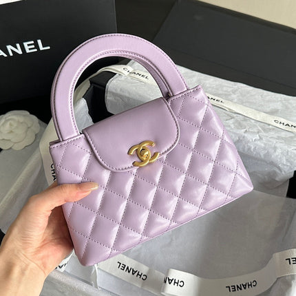 CHANEL VINTAGE KELLY 25S 19 CM IN PURPLE LAMBSKIN WITH GOLD HARDWARE