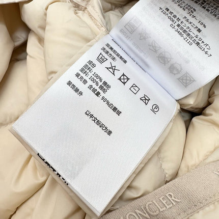 MONCLER 25S LONG PUFFER COAT 304891