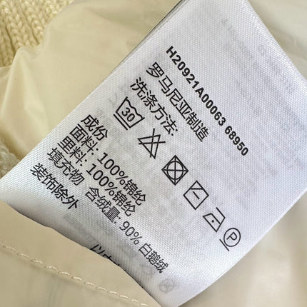 MONCLER 25S JACKET IN WHITE 090
