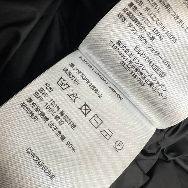 MONCLER 25S JACKET IN BLACK 089