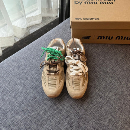 Warm Ivory Sneakers NB Suede Cowhide