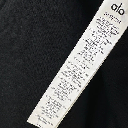 ALO SKIRT STYLE 170