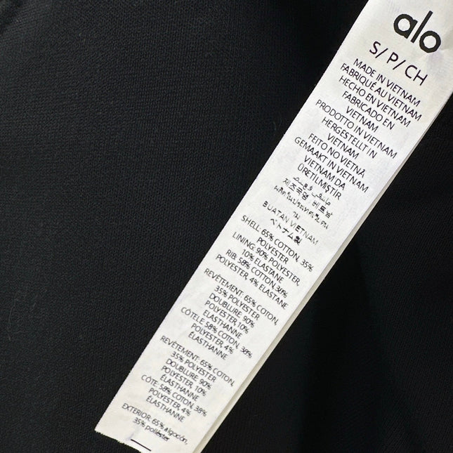 ALO SKIRT STYLE 170