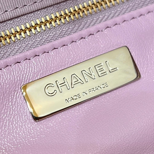CHANEL 25S MINI SHOPPING BAG 23 IN LIGHT PURPLE CALFSKIN