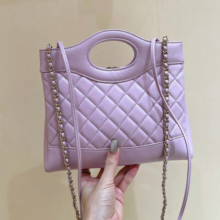 CHANEL 25S MINI SHOPPING BAG 23 IN LIGHT PURPLE CALFSKIN