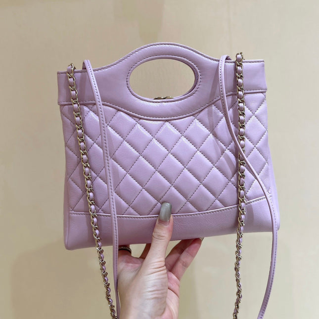 CHANEL 25S MINI SHOPPING BAG 23 IN LIGHT PURPLE CALFSKIN