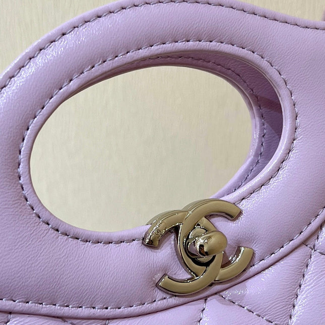 CHANEL 25S MINI SHOPPING BAG 23 IN LIGHT PURPLE CALFSKIN