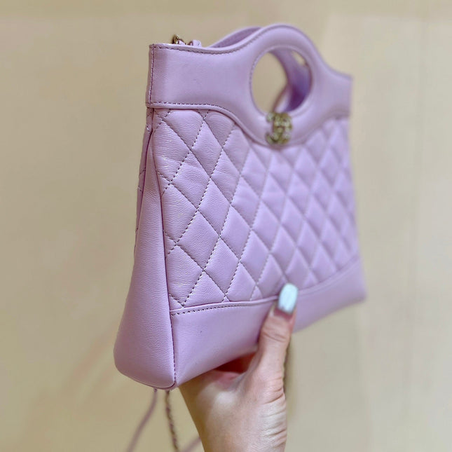 CHANEL 25S MINI SHOPPING BAG 23 IN LIGHT PURPLE CALFSKIN