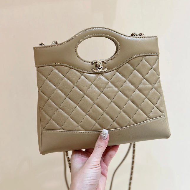 CHANEL 25S MINI SHOPPING BAG 23 IN WARM TAUPE CALFSKIN