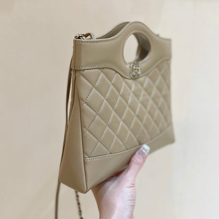 CHANEL 25S MINI SHOPPING BAG 23 IN WARM TAUPE CALFSKIN