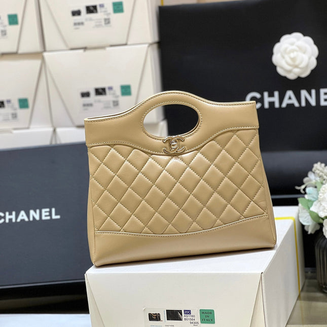 CHANEL 25S MINI SHOPPING BAG 23 IN WARM TAUPE CALFSKIN