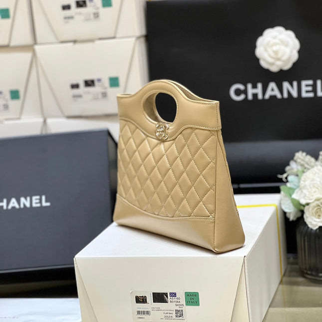 CHANEL 25S MINI SHOPPING BAG 23 IN WARM TAUPE CALFSKIN