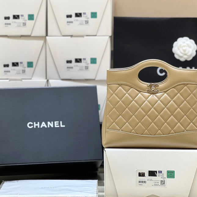 CHANEL 25S MINI SHOPPING BAG 23 IN WARM TAUPE CALFSKIN