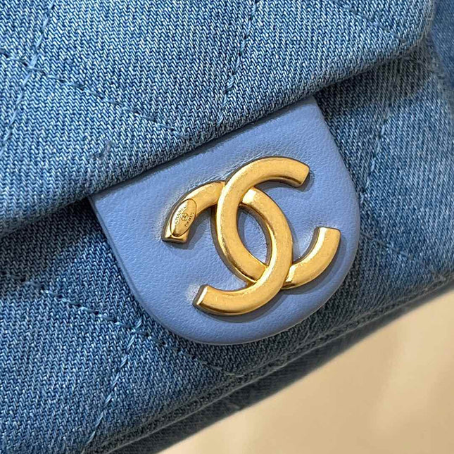CHANEL 25S MEDIUM HOBO BAG 31 IN LIGHT BLUE DENIM GOLD HARDWARE