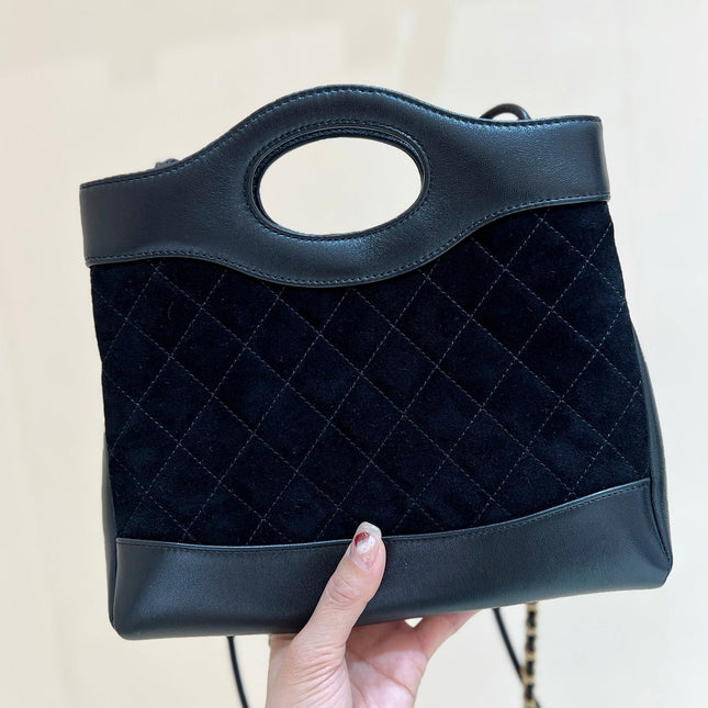 CHANEL 25S MINI SHOPPING BAG 23 IN BLACK LAMBSKIN AND SUEDE