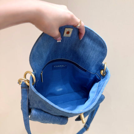 CHANEL 25S HOBO BAG 24 IN BLUE DENIM GOLD HARDWARE